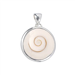 242018200165 Ciondolo Occhio di Shiva (18 mm), rotondo, 2,9 cm, placcato in platino | Marco Schreier