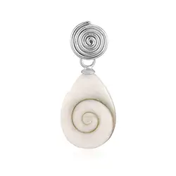 242018240144 Anhänger Shivas Auge (22 x 16mm), Tropfen, 3,6cm, rhodiniert | Marco Schreier