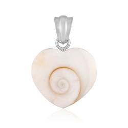 242018240145 Shiva's Eye pendant (22 x 21mm), heart, 3.6cm, rhodiniert | Marco Schreier