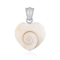 242018240145 Shiva's Eye pendant (22 x 21mm), heart, 3.6cm, rhodiniert | Marco Schreier