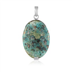 242018260012 Anhänger Venus-Chalcedon, Oval, 5,0cm, rhodiniert | Marco Schreier