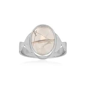 Rutilated Quartz ring, oval (15 x 11mm), size 54 (17), rhodiniert | Marco Schreier