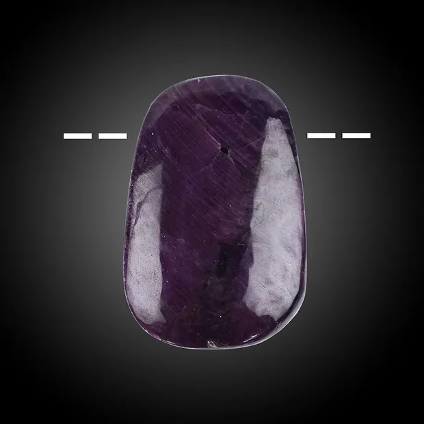 Cabochon drilled Ruby unique 023 | wholesaler gems, healing stones & jewelry