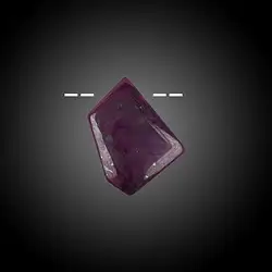 2811135049 Cabochon Rubin gebohrt Unikat 049 | Großhändler Edelsteine, Heilsteine & Schmuck