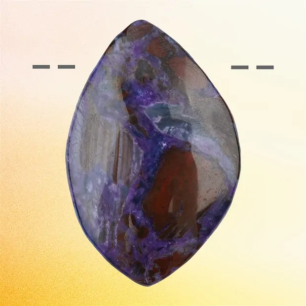 Cabochon gebohrt Sugilith Unikat 071 | Schreier Edelsteine, Heilsteine & Schmuck