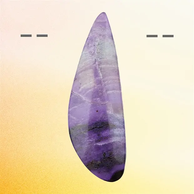 Cabochon percé Sugilite Pièces uniques 085 | Marco Schreier