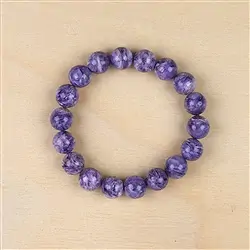 2818048002 Armband, Charoit, 11mm Kugeln Unikat 002 | GH Edelsteine, Heilsteine & Schmuck