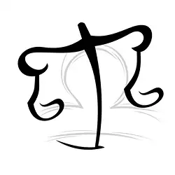 Rang de collier pour la balance (23.09. - 22.10.) | Marco Schreier