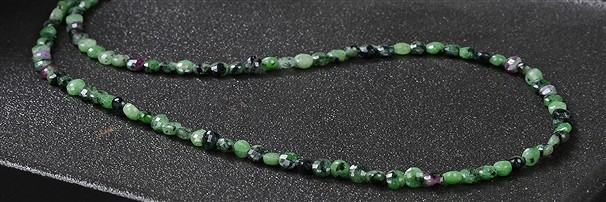 Brins de pierres pr&#xE9;cieuses &quot;Amazonas | Marco Schreier - page 7