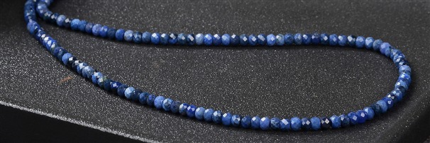 Edelsteinstränge Dumortierit | Mineralienhandel Edelsteine, Heilsteine & Schmuck