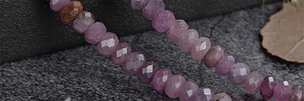 Edelsteinstr&#xE4;nge Rubin &amp; Rubin-Zoisit | Edelsteine, Heilsteine &amp; Schmuck-Handel - Seite 2