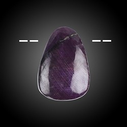 Rubin & Rubin-Zoisit gebohrt | Mineralienhandel Edelsteine, Heilsteine & Schmuck