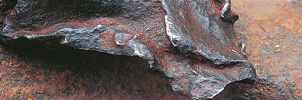 Meteorito y Tectita | Schreier piedras preciosas, piedras curativas y joyería - Página 2