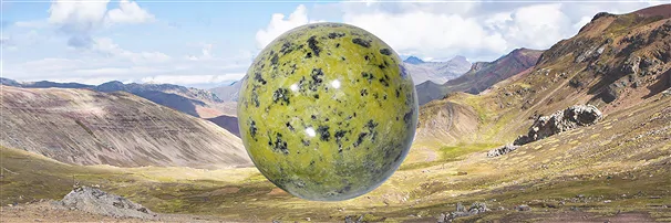 Mineralien aus Peru | Marco Schreier Großhandel Edelsteine, Heilsteine & Schmuck