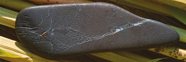 Shungite and precious shungite | minerals trade - gems, healing stones & jewelry