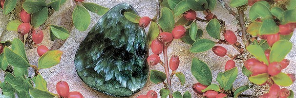 Serafinite | Marco Schreier fornitori all'ingrosso - gemme, pietre e gioielli