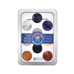 0500012079 Chakra set large (9 stones), in gift box | wholesaler gems & healing stones