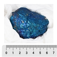 Rohsteine Chalcopyrit, 6 - 9cm (9 St./VE)