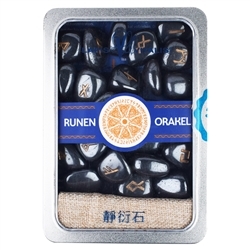 1008507025 Hematite rune oracle set in box | wholesaler gems, healing stones & jewelry