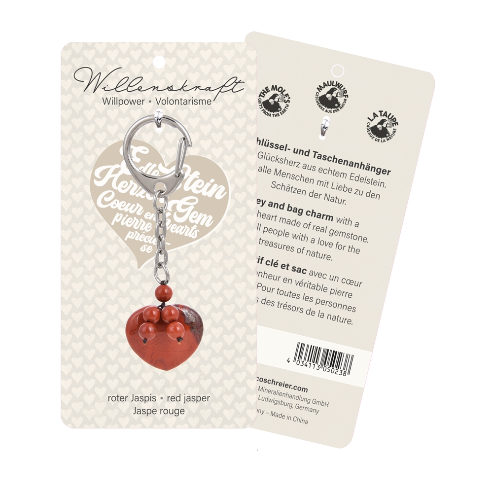 Key Chain Heart Jasper (red) with beads