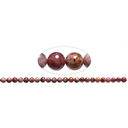 141310100723 Strang Kugeln, Rhodonit (Bejing), 08mm (39cm) | Edelsteine, Heilsteine & Schmuck