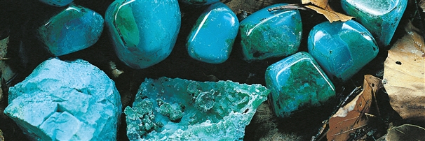 Chrysocolle | Commerce de min&#233;raux et de gemmes, pierres th&#233;rapeutiques &amp; bijoux